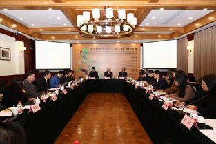 菲律賓達沃市經(jīng)濟發(fā)展咨詢報告發(fā)布會暨合作交流研討會成功舉行