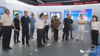 區(qū)人大常委會專家咨詢委員會助力全區(qū)經(jīng)濟社會發(fā)展調研