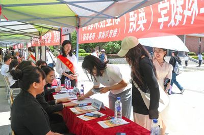 吉林外國語大學2025年研究生招生現場咨詢會順利舉行